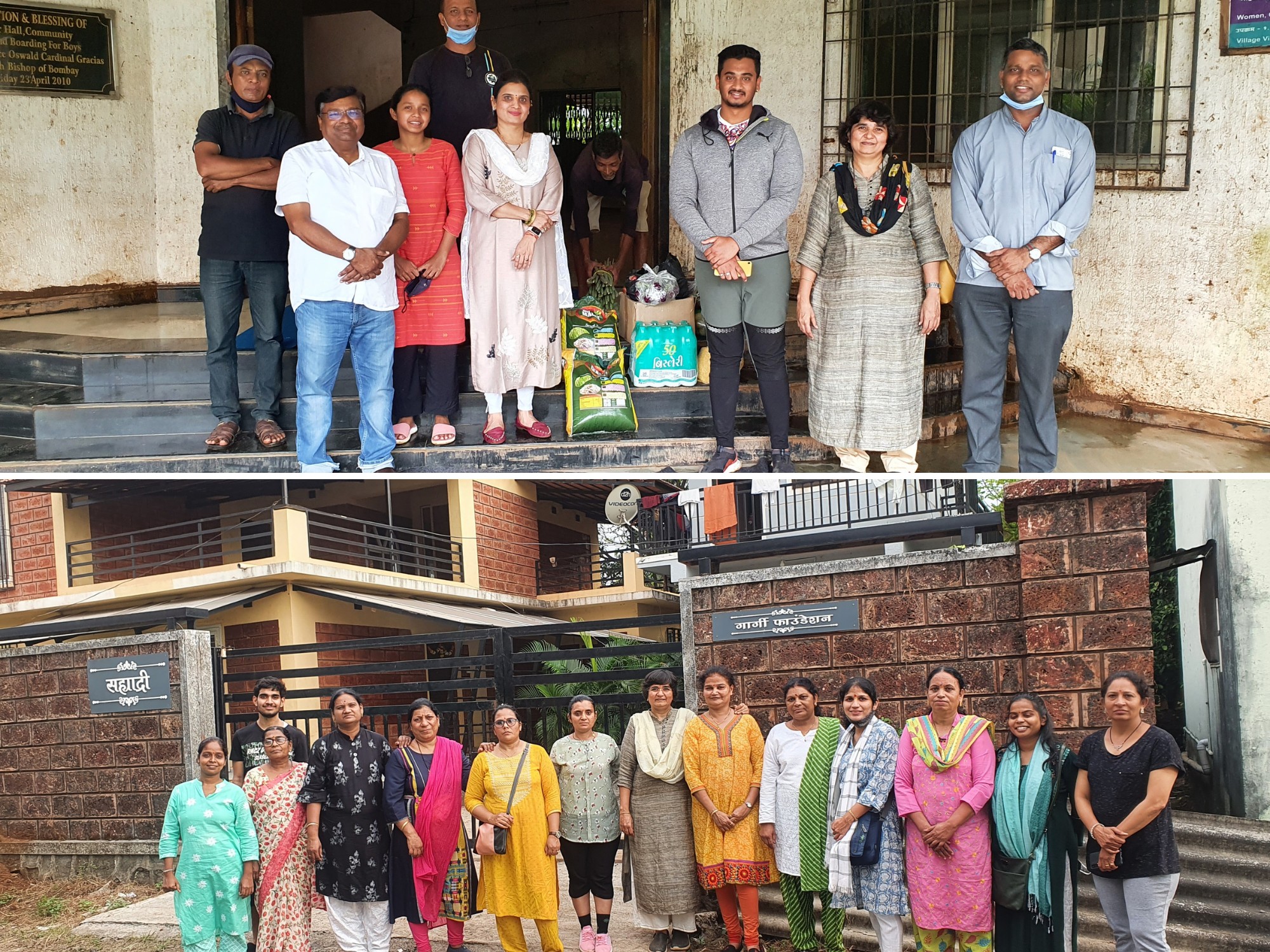 Untitled design (25)