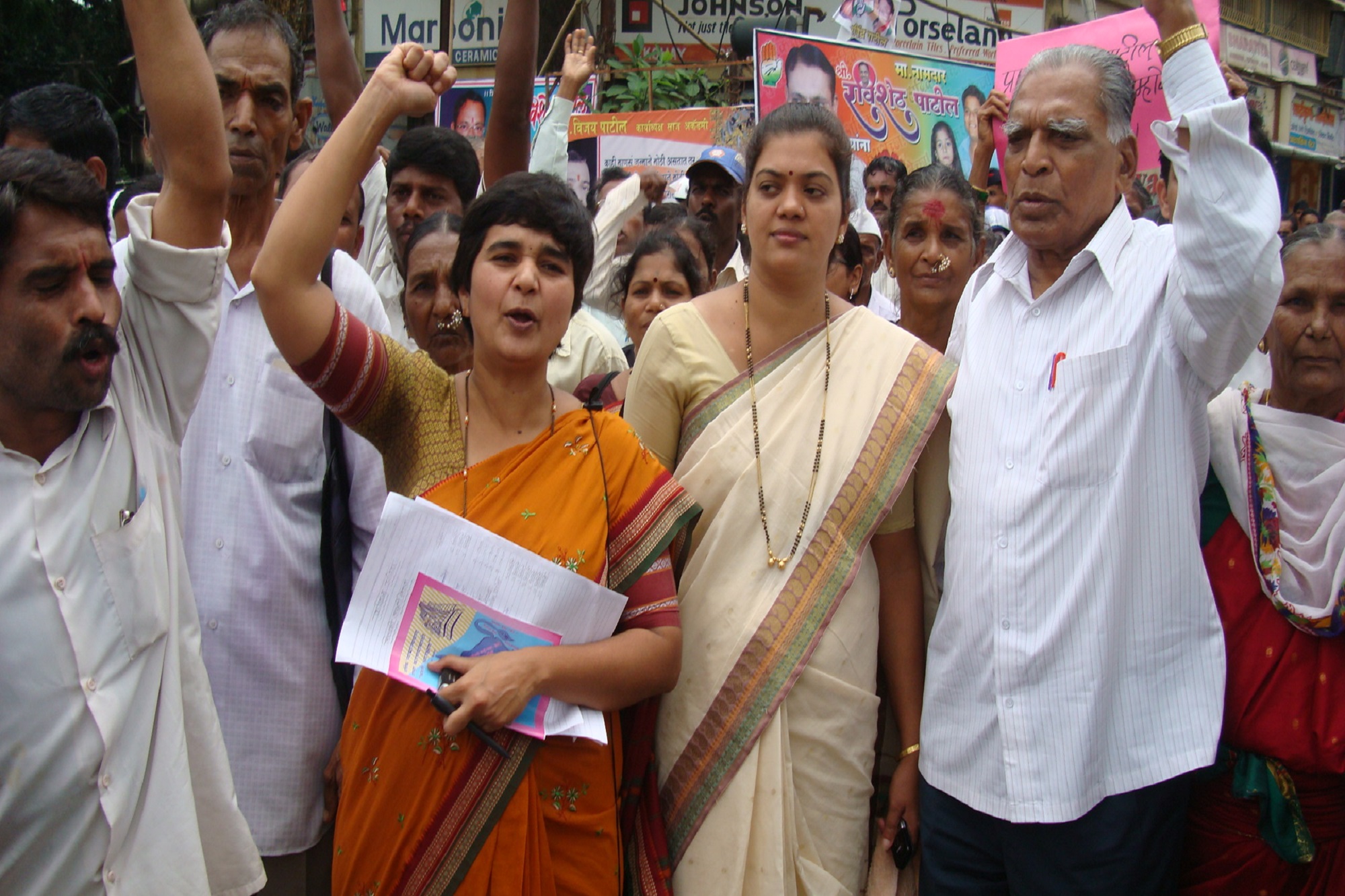 SEZ andolan with N.D Patil